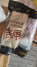 鮮京采 原切牛腱子 4斤 不含腱子芯  燉煮健身 京東自有品牌【真原切】 曬單實(shí)拍圖