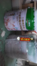 三棵樹漆（SKSHU）環(huán)氧彩砂美縫劑十大品牌瓷磚地磚專用勾縫劑啞光防水填縫劑奶白色 曬單實拍圖