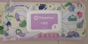 Titanfine泰能添贊一次性丁腈手套家務洗碗食品級廚房清潔加長M碼烏梅紫 曬單實拍圖