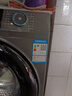 海爾（Haier）滾筒洗衣機(jī)全自動(dòng)超薄平嵌大筒徑一級(jí)能效變頻節(jié)能除菌螨8公斤小戶型洗衣機(jī)以舊換新國(guó)家補(bǔ)貼20% 417mm纖薄+525大筒徑+智能預(yù)約+平嵌視窗 曬單實(shí)拍圖