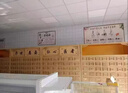 夢儒湖中藥柜實(shí)木中草藥柜中藥櫥醫(yī)院診所藥店藥材柜木質(zhì)多斗 1.2米中藥柜111味-鍍銅小拉手 曬單實(shí)拍圖
