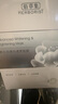佰草集【新七白】男女貼片式 奶皮燈管精華透亮面膜6片補水保濕緊致毛孔 曬單實拍圖
