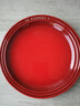 酷彩（Le Creuset）法國炻瓷彩色水果餐盤(pán)冷熱菜盤(pán)家用菜碟子餐具19cm圓形碟紅色 曬單實(shí)拍圖