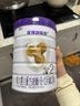 圣元（Synutra）優(yōu)博剖蓓舒較大嬰兒配方牛奶粉6-12月2段800克歐洲奶源剖宮產(chǎn)專研 曬單實(shí)拍圖