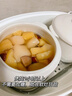 TENGTOO 燉盅碗內(nèi)膽燕窩陶瓷隔水燉湯碗補(bǔ)品帶蓋子大小號(hào)家用蒸湯盅 單人分量500毫升（兩個(gè)裝） 曬單實(shí)拍圖