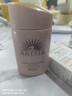 安熱沙（Anessa）王嘉爾同款資生堂小金瓶60ml安耐曬防曬霜高倍防曬防紫外線防水 曬單實拍圖