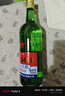 紅星二鍋頭 大二 清香型白酒 56度 750ml*6瓶 整箱裝 純糧口糧酒 曬單實(shí)拍圖