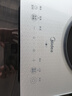 美的（Midea）鉑鉆家用電磁爐 電陶爐 新型電磁灶火鍋爐大功率炒菜燒水一體面板超薄 國家補(bǔ)貼MC-E22B20 曬單實(shí)拍圖