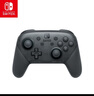Nintendo Switch任天堂 手柄 Pro游戲手柄 Switch2可用 國(guó)行配件休閑游戲生日禮物switch震動(dòng)手柄 曬單實(shí)拍圖