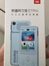 有道【重磅新品】AI聽力寶E7Pro 128G英語聽力隨身聽磨耳朵英語學(xué)習(xí)神器英語寶聽說寶熏聽復(fù)讀學(xué)習(xí)機(jī) 曬單實(shí)拍圖