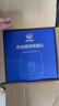 愛他美（Aptamil）馬龍同款 領(lǐng)熠幼兒配方奶粉（12—36月齡   3段） 800g 曬單實(shí)拍圖