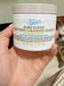 KIEHL'S WE SKINCARE ABOUT YOU SINCE 1851科顏角鯊?fù)楦弑衩嫠逅虧櫰鯛柺细善ぱa水保濕情人節(jié)送女友 白泥清潔泥膜125ML 曬單實拍圖