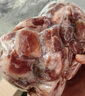 大紅門精修豬大油邊 凈重1斤 豬肉豬油邊 稀缺部位 燒烤食材 中華老字號 曬單實拍圖
