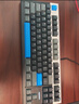 IQUNIXEZ80旗艦電競磁軸鍵盤鋁合金CNC磁玉軸無畏契約鋁廠 EZ80 神秘X軸Ultra 曬單實(shí)拍圖