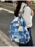 途尊潮流復古牛仔布雙肩包女高中學(xué)生初中生大容量書(shū)包男小眾個(gè)性背包 藍色 曬單實(shí)拍圖