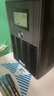 山克 SK3000 ups不間斷電源3000VA/1800W家用辦公電腦停電穩(wěn)壓應(yīng)急備用ups電源可帶6臺電腦 曬單實拍圖