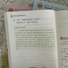 全套3冊 童年六年級上冊必讀正版的課外書愛的教育小英雄雨來高爾基原著完整版快樂讀書吧六上書目魯濱遜漂流記6年級下冊閱讀書籍 【全3冊】六年級上冊必讀正版 送考點 曬單實拍圖