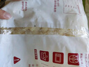 雪川食品（Snow Valley）赤霄 裹粉1/4冷凍細(xì)薯?xiàng)l半成品 2斤/袋 空氣炸鍋食材預(yù)制菜 曬單實(shí)拍圖