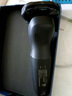 飛利浦（PHILIPS）電動剃須刀親膚經(jīng)典5系 閃電系列智能刮胡刀 生日禮物 七夕情人節(jié)禮物送老公送男友 曬單實拍圖