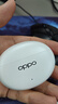 OPPO Enco Air4 Pro 【國家補(bǔ)貼】真無線降噪藍(lán)牙耳機(jī)入耳式運(yùn)動耳機(jī) 通用蘋果華為小米手機(jī) 晨曦白 曬單實(shí)拍圖