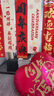 IGIFTFIRE公司喬遷布置場(chǎng)景裝飾大吉kt板迎賓立牌擺件搬遷之喜儀式全套新居 【喬遷之喜】紅色獅頭kt板立柱一 曬單實(shí)拍圖