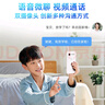 飛利浦（PHILIPS）E6808  學(xué)生手機(jī) 初中生高中生戒網(wǎng)無游戲4G全網(wǎng)通GPS精準(zhǔn)定位視頻通話超長待機(jī)老年人手機(jī) 珍珠白 曬單實(shí)拍圖