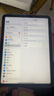 Apple/蘋果 iPad 11英寸 A16芯片2025年款學生學習辦公平板電腦二合一 銀色 128GB 官方標配 WLAN版 曬單實拍圖