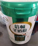 伊利 倍暢羊奶粉700g罐營養(yǎng)富含膳食纖維 易吸收0蔗糖沖飲高鈣 4罐(送616g同品+勉益膳底2100g+通勤杯） 曬單實拍圖