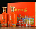 伊力特伊力秘藏G1 綿柔型白酒 500ml*2瓶 禮盒裝 曬單實拍圖