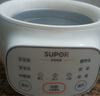 蘇泊爾（SUPOR）嬰兒輔食鍋 寶寶電燉鍋 bb煲輔食機 米油熬粥 煮粥煲湯鍋 BB07 曬單實拍圖