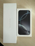 Apple/蘋果 iPhone 16 Pro 256GB 白色鈦金屬 雙卡雙待手機【送聯(lián)通話費券】 曬單實拍圖