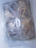羋羊羊 寧夏灘羊 鮮切半只羊凈重8斤 羊肉生鮮禮盒火鍋燒烤食材源頭直發(fā) 曬單實拍圖