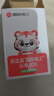 國際電工智能定時器插座家用電源多功能電子定時開關(guān)預(yù)約循環(huán)自動通電斷電 10A智能定時插座 曬單實拍圖