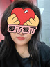 博柏利（BURBERRY）之吻倫敦臻霧啞光唇釉#81馬革裸棕6ml 效期至27年1月 送女友禮物 曬單實(shí)拍圖