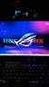 ROG魔霸9 銳龍9HX3D 16英寸 游戲本筆記本電腦(R9 9955HX3D 16G 1T RTX5070Ti 2.5K 240Hz) 曬單實(shí)拍圖