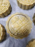 楚歌質(zhì)優(yōu)品中式冰皮月餅?zāi)＞?00g定制刻字logo文字圖案花片按壓器磨具50g75g 100g【定制文字】 曬單實(shí)拍圖