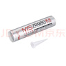 潛水艇（Submarine）玻璃膠 免釘膠結(jié)構(gòu)膠防水防霉耐高溫封邊膠水環(huán)保密封膠 310毫升三支裝 MSZR980-310 曬單實(shí)拍圖