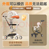 可優(yōu)萌遛娃神器嬰兒推車溜娃車輕便簡(jiǎn)易折疊一鍵收車0-3-6歲2大童兒童車 【加大遮陽(yáng)蓬】奧丁白丨一鍵折疊 雙向推行+全包坐墊+置物袋 曬單實(shí)拍圖