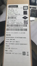 ThinkPad【補(bǔ)貼20%電腦】聯(lián)想ThinkBook 16p i9游戲本Y9000P升級(jí)設(shè)計(jì)師工作站大學(xué)生筆記本 酷睿i9-14900HX 16G 1TB 國家補(bǔ)貼 RTX4060-8G獨(dú)顯 3. 曬單實(shí)拍圖