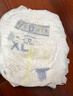 babycare Air pro拉拉褲成長褲XL30+2片(12-17kg) 嬰兒尿不濕夏日超薄透氣 曬單實(shí)拍圖