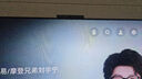 華為Vision智慧屏 5 98英寸 鴻蒙AI搜片 Super MiniLED國(guó)家補(bǔ)貼一級(jí)能效Pura 80投屏平板電視機(jī) 曬單實(shí)拍圖