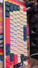 AOC GK300/GK320無(wú)線(xiàn)藍(lán)牙有線(xiàn)三模鍵盤(pán)多功能屏顯 機(jī)械手感拼色鍵盤(pán)電競(jìng)游戲電腦辦公鍵盤(pán)RGB背光輕音 GK300【藏藍(lán)綺夢(mèng)】77鍵 曬單實(shí)拍圖