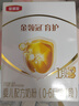 伊利金領(lǐng)冠育護1段400g盒裝0-6個月嬰兒配方牛奶粉一段金領(lǐng)冠 1段400g【推薦12盒整箱裝】 曬單實拍圖