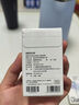 usmile笑容加 電動(dòng)牙刷頭 成人 緩震亮白款-2支裝 適配usmile成人牙刷 曬單實(shí)拍圖