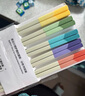蘇泊爾（SUPOR）筷子耐高溫抗菌筷子防滑一人一筷分餐分色家庭筷抗菌筷子套裝 抗菌筷分色10雙裝 曬單實(shí)拍圖