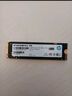 惠普（HP）2TB SSD固態(tài)硬盤M.2接口NVMe協(xié)議PCIe3.0讀速3500MB/s 423系列PS5臺式機筆記本硬盤配件五年保固 曬單實拍圖