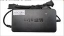 綠駒電動(dòng)車原裝充電器48v60v7v20ah原裝正品鉛酸石墨烯電池充電器 原裝正品：60V-20AH【一橫兩豎】 曬單實(shí)拍圖