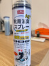 巨奇嚴選 鞋子除臭劑360ml 銀離子消毒殺菌噴霧球鞋運動鞋防腳臭腳氣 曬單實拍圖