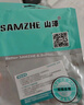 山澤八類萬兆純銅網線 5米 CAT8類屏蔽網絡連接線 rog游戲電競8芯雙絞家用電腦寬帶棉網成品跳線 曬單實拍圖