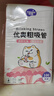 優(yōu)奧 飲品杯一次性杯子500ml*50套帶蓋奶茶杯果汁杯透明磨砂塑料杯子 曬單實拍圖